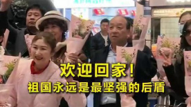 国产成人精品日本亚洲网址